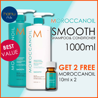 MOROCCANOIL® Smooth 1000mL Shampoo &amp; Conditioner