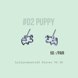 LLRB | ต่างหูเงิน 925 น้องหมาน้อย puppy silver 925