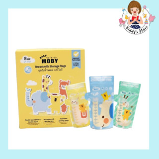 baby Moby ถุงเก็บน้ำนมแม่ 8 oz 24 ถุง