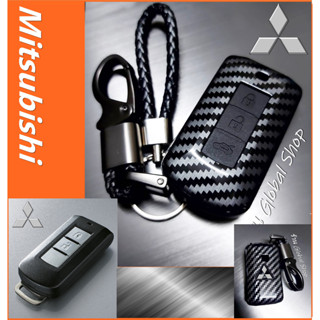 🔥จำนวนจำกัด🔥เคส Mitsubishi Case key cover สำหรับกุญแจรถ มิตซู ลายเคฟล่า พร้อม พวงกุญแจ​ เคสแบบแข็งหุ้ม 2 ชั้น