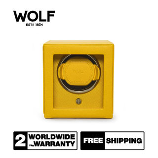 กล่องหมุน กล่องนาฬิกา WOLF1834 รุ่น CUB WINDER WITH COVER (YELLOW)