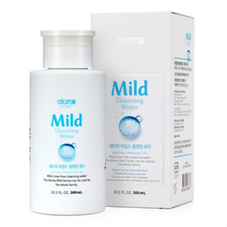 อะโทมี่ มายด์ คลีนซิ่ง วอเทอร์ (Atomy Mild Cleansing Water)