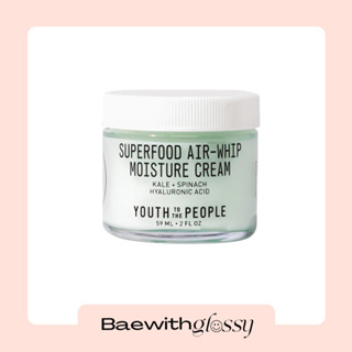 BAEWITHGLOSSY | Youth To The People — Superfood Air-Whip Moisture Cream