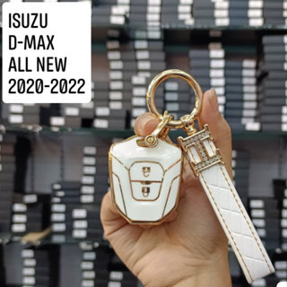 ซองกุญแจ TPU พร้อมพวงกุญแจ รีโมท All New ISUZU D-Max 2020 2021 2022 ปลอกกุญแจรถยนต์ อีซูซุ รุ่น D-Max 2 ปุ่ม