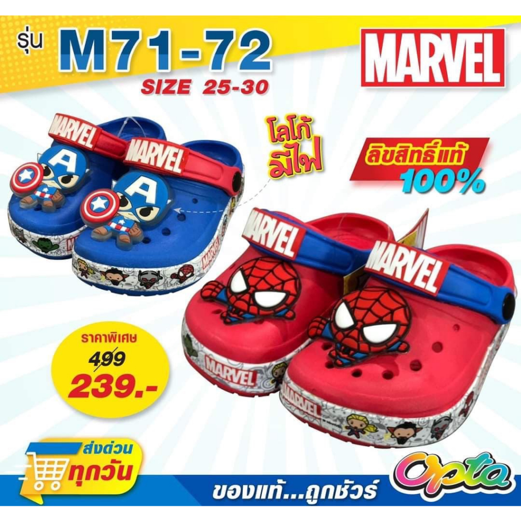 รูปภาพ 4