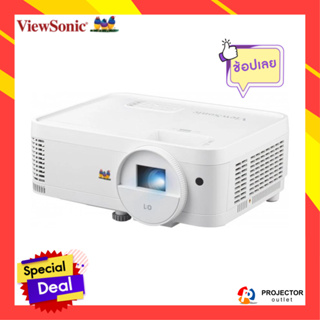 โปรเจคเตอร์ ViewSonic LS500WHE (3,000 lm / WXGA)