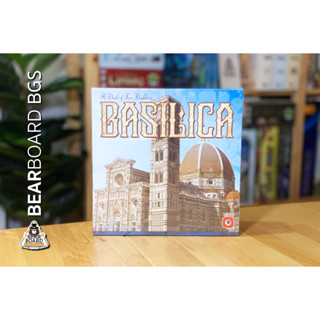 Basilica บอร์ดเกม ของแท้