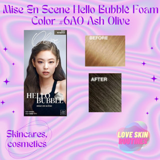 Mise En Scene Hello Bubble Foam Color #6AO Ash Olive