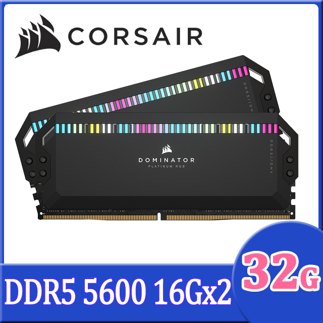 32GB (16GBx2) DDR5/5600MHz RAM (แรมพีซี) CORSAIR DOMINATOR PLATINUM RGB DDR5 (CMT32GX5M2B5600C36)