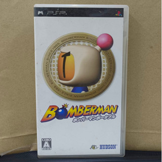 แผ่นแท้ [PSP] Bomberman (ULJM-05316 | 05034)