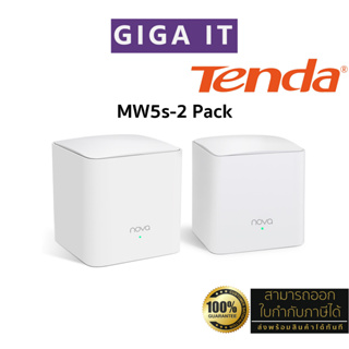 Tenda MW5s-2 Pack AC1200 Whole Home Mesh WiFi System Pack2 - 2.4GHz, 5.0GHz, 2-Port 10/100Mbps/Node ประกันศูนย์ 5 ปี