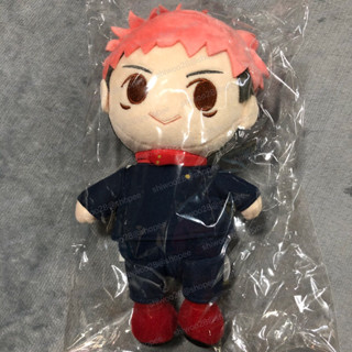 20cm Jujutsu Kaisen Yuji friend with you push มหาเวทย์ผนึกมาร ตุ๊กตา ยูจิ