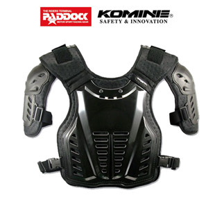 KOMINE ชุดเกราะวิบาก รุ่น SK-600 Chest Guard