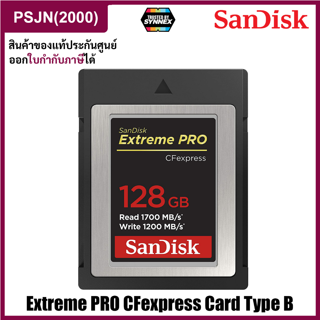 SanDisk Extreme PRO CFexpress Card Type B, 128GB, 1700MB/s R, 1200MB/s W (SDCFE-128G-GN4NN)