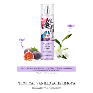 น้ำหอม Victorias Secret  น้ำหอมฉีดบอดี้กลิ่นหอมทนนาน 236ml