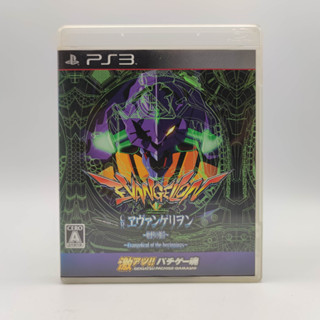 CR Evangelion Gekiatsu!! Pachi Game Tamashi PlayStation 3 [PS3] มีกล่องใสสวมให้ พร้อมเก็บสะสม