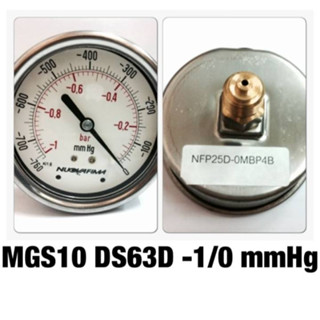 "NUOVA FIMA" Vacumm Pressure gauge เกจวัดแรงดัน ขนาดหน้าปัด2.5"   เกลียวออกหลัง1/4"