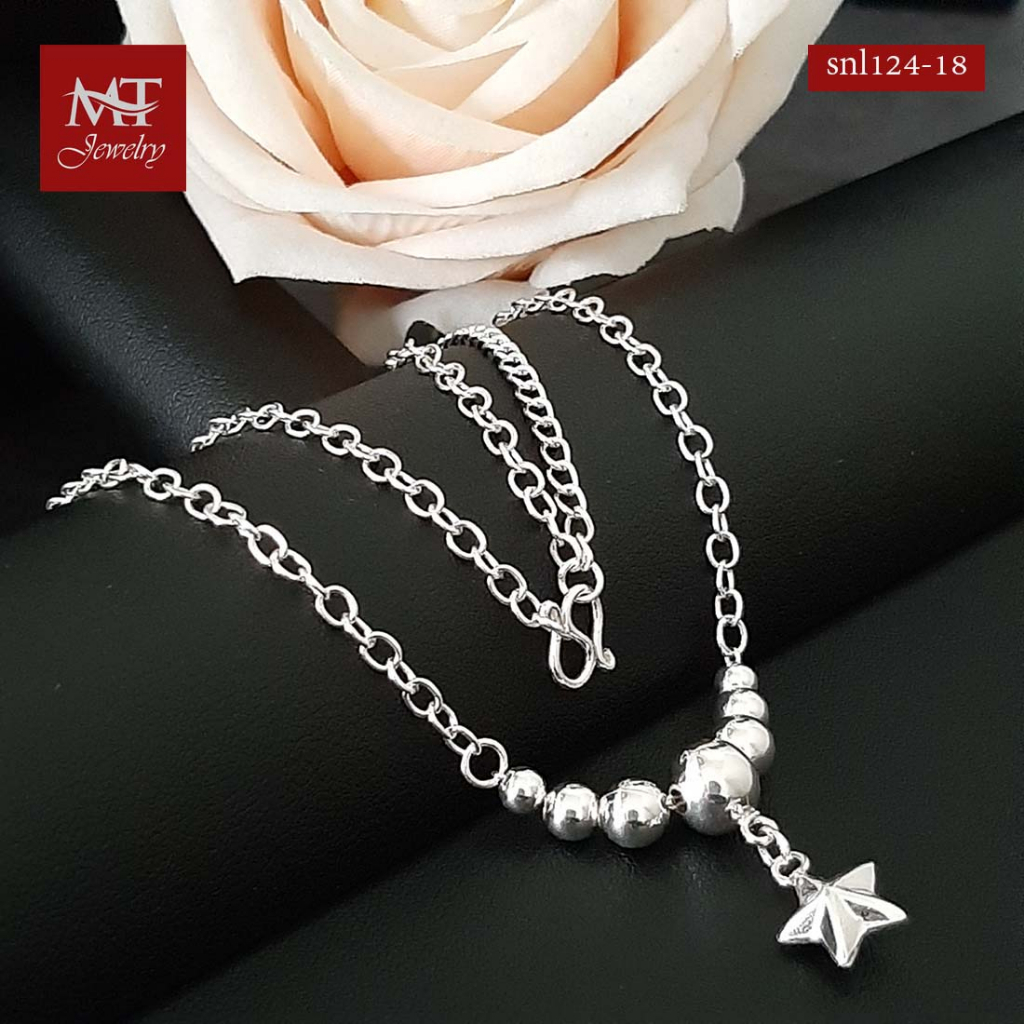 MT สร้อยคอเงินแท้ สร้อยคอพร้อมจี้ รูปดาว ประดับบอล ยาว 18 20 นิ้ว Necklace (snl124-18) MT Jewelry