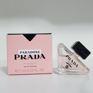 น้ำหอมจิ๋วมินิ Prada Paradoxe Eau de Parfum 7ml แบบแต้มพร้อมกล่อง