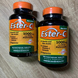 ♦️Ester-C 1000mg. 90 / 120 Tablets ( พร้อมส่ง )