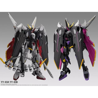 Metal Build 1/72 Crossbone x1 + x2 ค่าย Devil Hunter