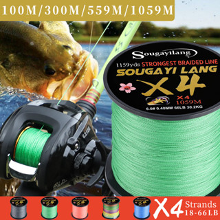 สายการประมง Sougayilang 100m 4 เส้นหลายเส้นใยลวดถักที่แข็งแกร่งเป็นพิเศษ 18-66Lb PE ปลาคาร์พตกปลาเรียบ