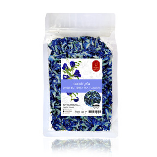 ดอกอัญชัน Dried Butterfly Pea Flowers  [80กรัม]