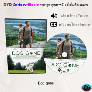 DVD เรื่อง Dog Gone หมาหลง (เสียงไทยมาสเตอร์+ซับไทย)