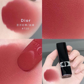 🔥แท้💯%🔥 Dior Lipstick Matte Mini #720 Icone ลิปสติกดิออร์