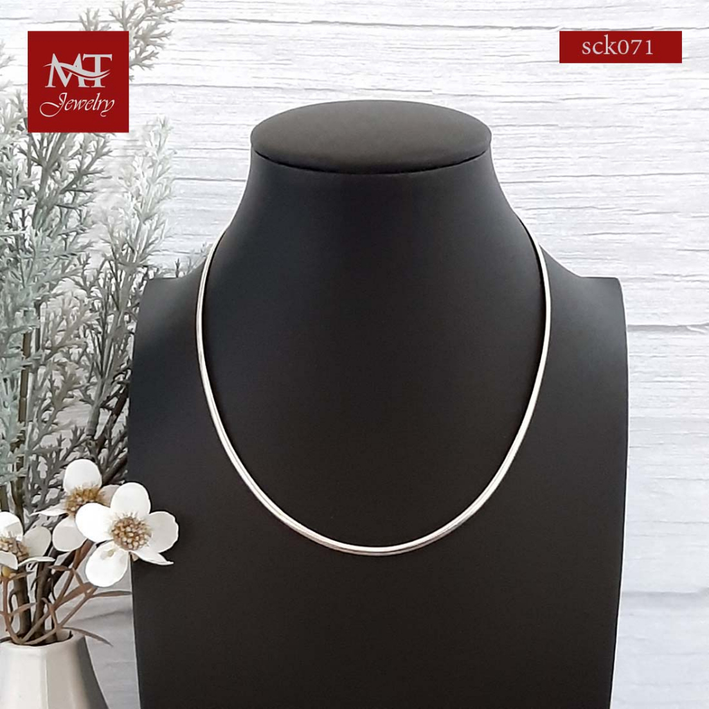 MT สร้อยคอโช๊คเกอร์ เงินแท้ โช๊คเกอร์แบบแข็ง กว้าง 3 มม. ยาว 16 นิ้ว Choker (sck071) Mata Jewelry