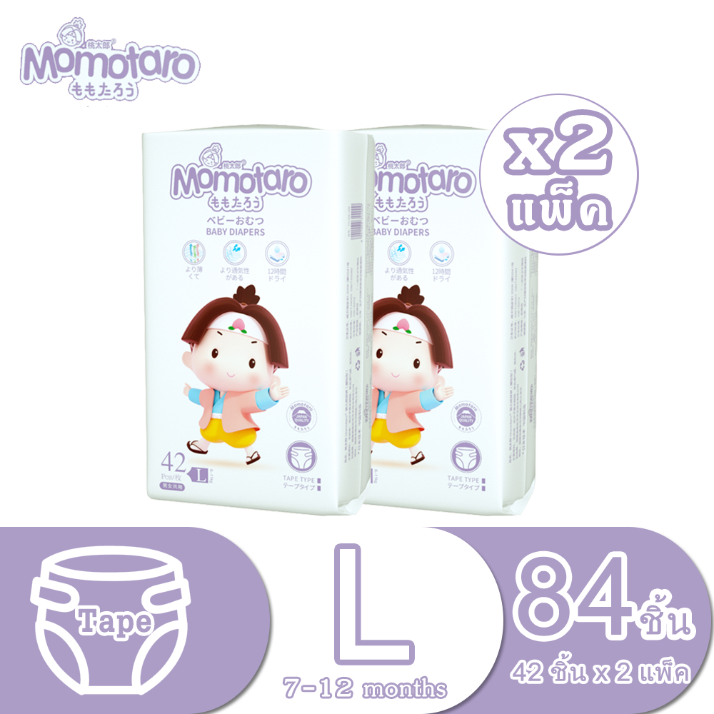 MOMOTARO Super Premium baby tape แบบเทป ผ้าอ้อมแบบเทป ไซส์ Size L42 (2 แพ็ค)