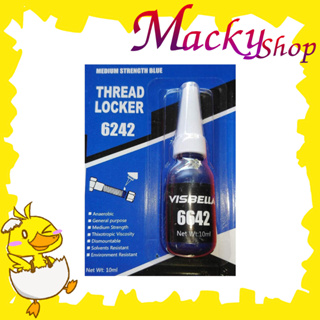 น้ำยาล็อคเกลียวน้ำยากันคลายThread Locker Medium Stremgth Blue 6642 สีน้ำเงิน 10ml T0160