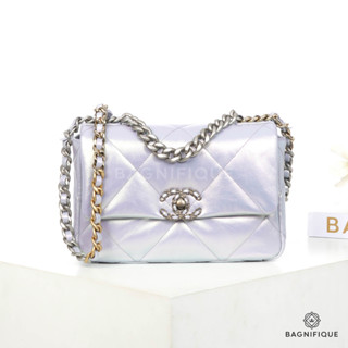 NEW CHANEL FLAP 19 26 METALIC PURPLE LAMB SGHW