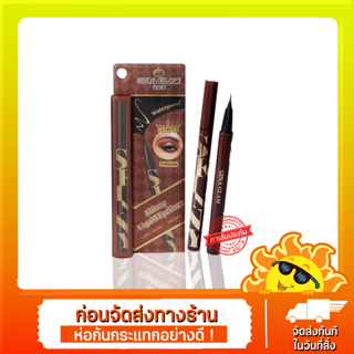 G04 GINA GLAM SKINNY LIQUID EYELINER จีน่า เกลม สกินนี่ ลิควิด อายไลเนอร์ หัวพู่กัน กันน้ำ เส้นเล็ก ติดทนนาน