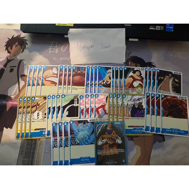 ST สีฟ้า One piece tcg