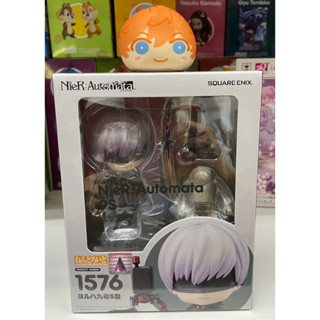 Nendoroid NieR:Automata 9S SQEX