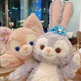 ตุ๊กตาลีน่าเบล ตุ๊กตาสเตลล่า ขนาด 40/50 cm