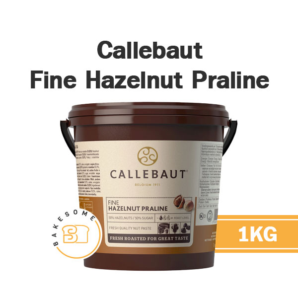Callebaut Fine Hazelnut Praline เฮเซลนัทบด 1KG