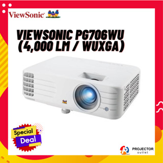 โปรเจคเตอร์ ViewSonic PG706WU (4,000 lm / WUXGA)