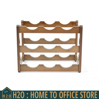 [พร้อมส่ง] Bamboo Wine Rack ชั้นวางขวดไวน์ไม้ไผ่ 3 ชั้น วางได้ 9 ขวด 24 x 36 x 25 cm แข็งแรง ทนทาน