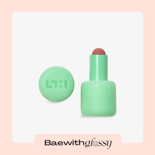 BAEWITHGLOSSY | SimiHaze Beauty — Velvet Blur Matte Lip Balm