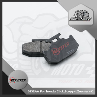 ผ้าเบรค Nexzter เบอร์ 3636AA สำหรับ SUZUKI AKIRA / SUZUKI FLASH / SUZUKI RAIDER 125 / RR / YAMAHA ALL NEW R15(2017-ON)