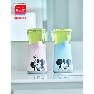 Disney Mickey / Minnie เครื่องจ่ายโฟมล้างมือ อัตโนมัติ Muse no-touch (1 ชุด) สินค้าจากญี่ปุ่น