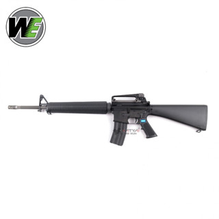 WE M16A3 GBB RIFLE ระบบแก๊ส แถมอุปกรณ์พร้อมเล่นครบชุด ,ของเล่นบีบีกัน