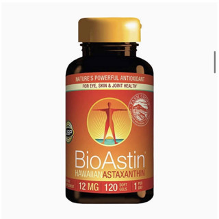 🔥พร้อมส่งที่ไทย 120เม็ด🔥 Bioastin Hawaiian Astaxanthin 12 mg 120เม็ด จากอเมริกา🇺🇸🇺🇸