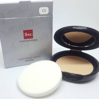 BSC Smoothing matt powder 3.5กรัม C02 ของแท้