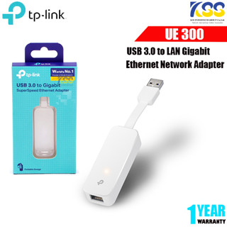 TP-Link USB 3.0 to Gigabit Ethernet Network Adapter UE300