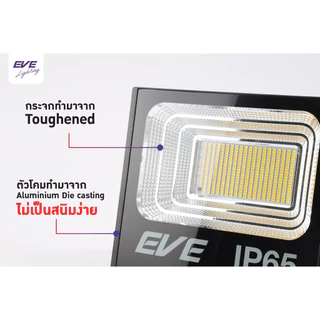 EVE โคมฟลัดไลท์ โซล่าเซลล์ แอลอีดี พลังงานแสงอาทิตย์ รุ่น DAWN โคมกันน้ำ IP65 ขนาด 10W 40W 60W 100W 200W 300W