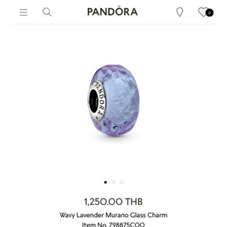 [พร้อมส่ง] New Wavy Lavender Murano Glass Pandora (มูม่วงเปลี่ยนสียอดฮิต)