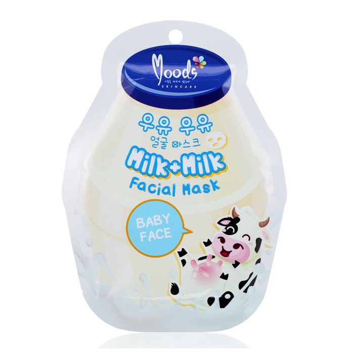 (1ขวด) Me White V!sge 5ml เสกผิวขาวใส ดุจมีเวทย์มนต์ Mask